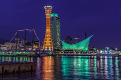 ポートタワー 3