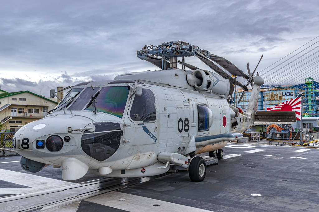DD-110 護衛艦たかなみ 哨戒ヘリコプター SH-60K