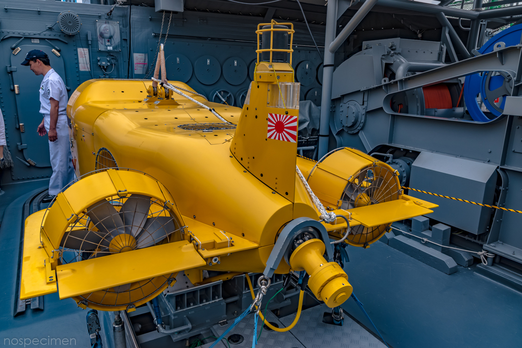 MSC-606 掃海艇はつしま S-10 水中航走式機雷掃討具