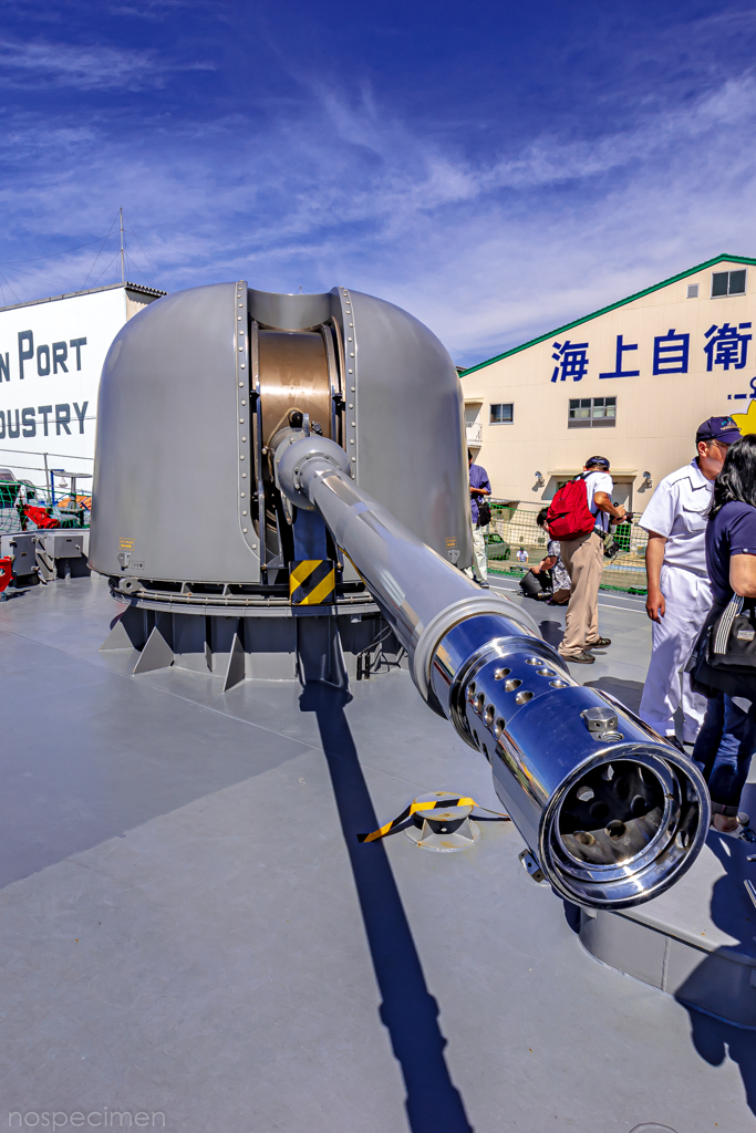 TV-3513 練習艦しまゆき 62口径76mm単装速射砲