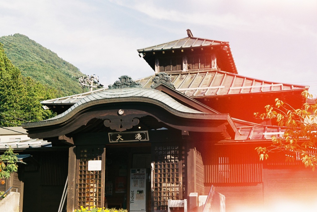 山田温泉　2