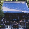 立石寺