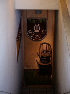 金沢・広坂　その5