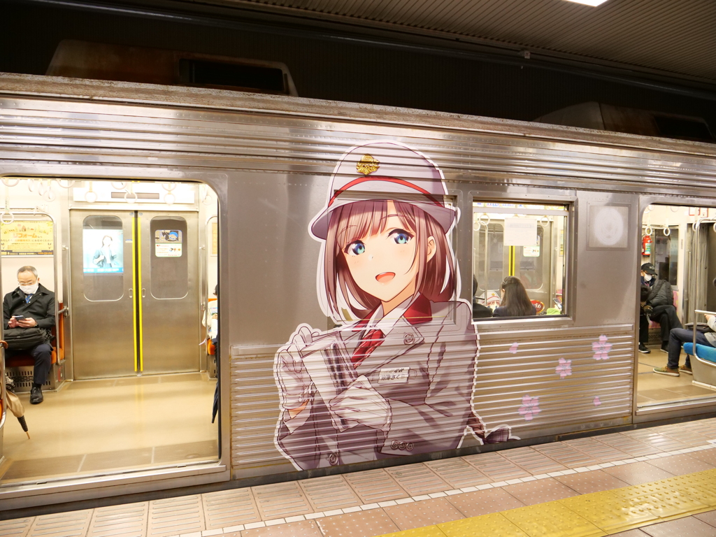 長野電鉄・8500系　その1