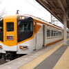 近鉄・30000系　その5