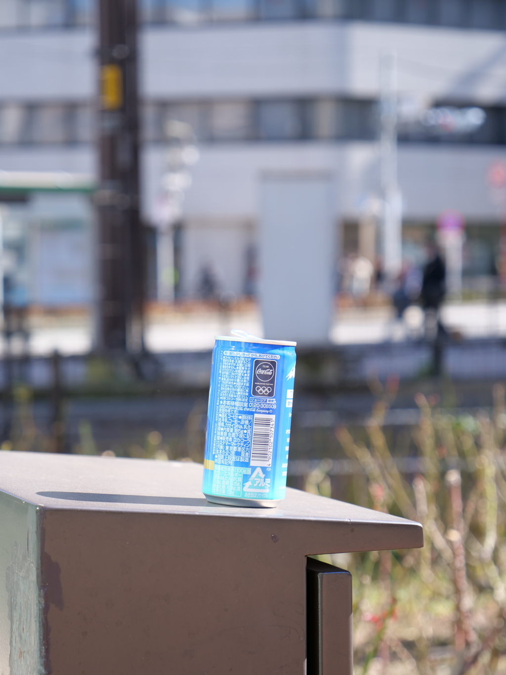 大塚駅前　その9