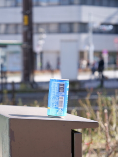 大塚駅前　その9