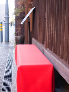 金沢・野町_にし茶屋街　その6