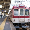 近鉄・2800系　その1