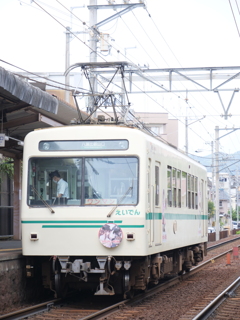 叡山電鉄・700系　その2