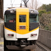 近鉄・30000系　その3