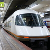 近鉄・21000系　その1