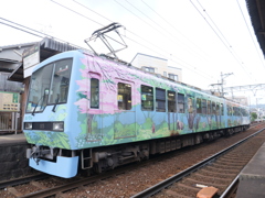 叡山電鉄・800系　その4