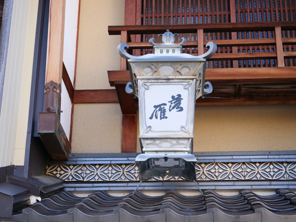 金沢・野町_にし茶屋街　その4
