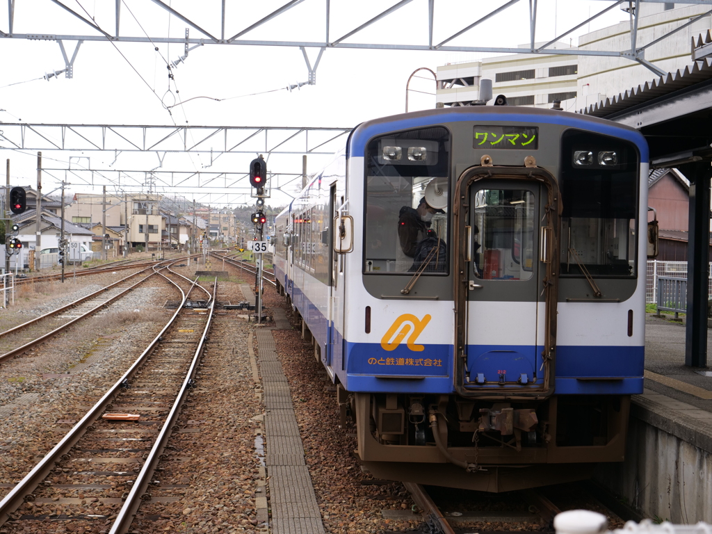 のと鉄道・NT200形　その1