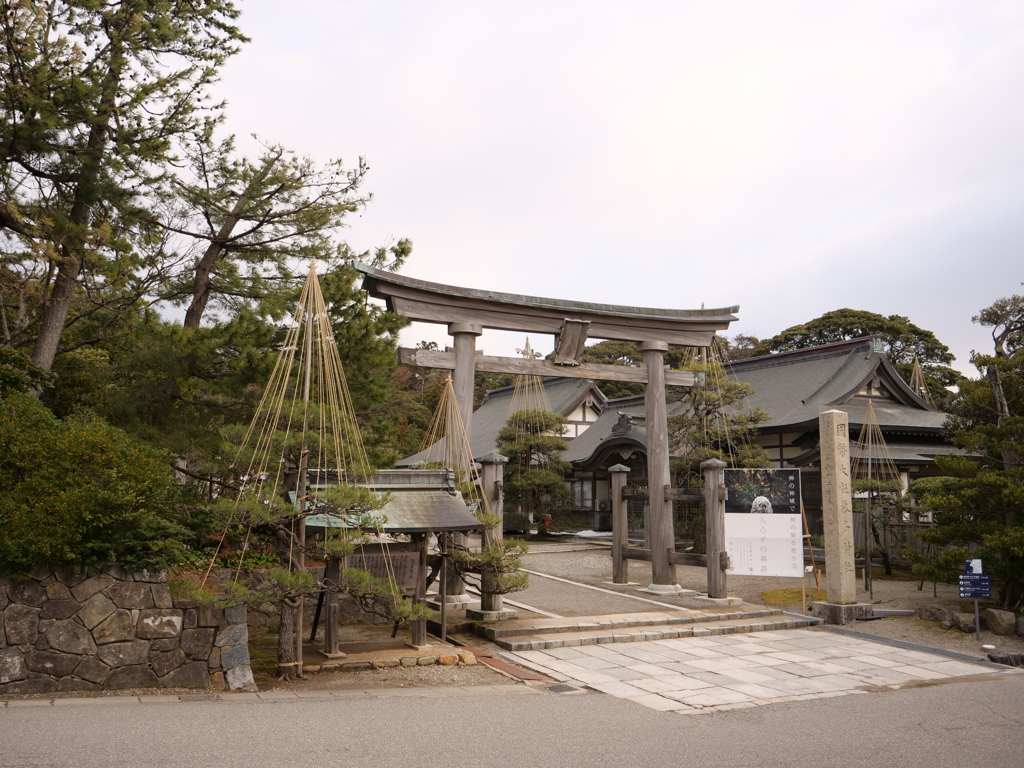 氣多大社　その1