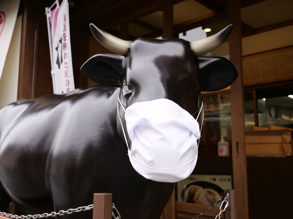 伊勢市　その25