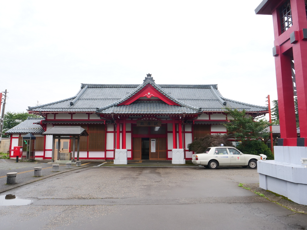 新潟・弥彦　その1