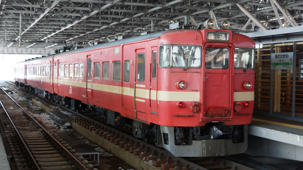 過去写　その19