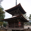 天橋立　その4