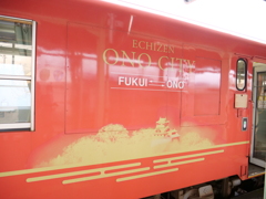 キハ120系　その9