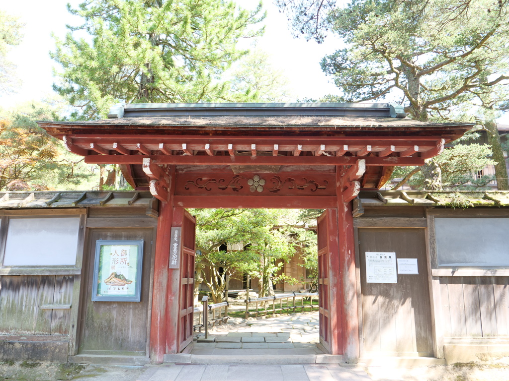 兼六園　その15