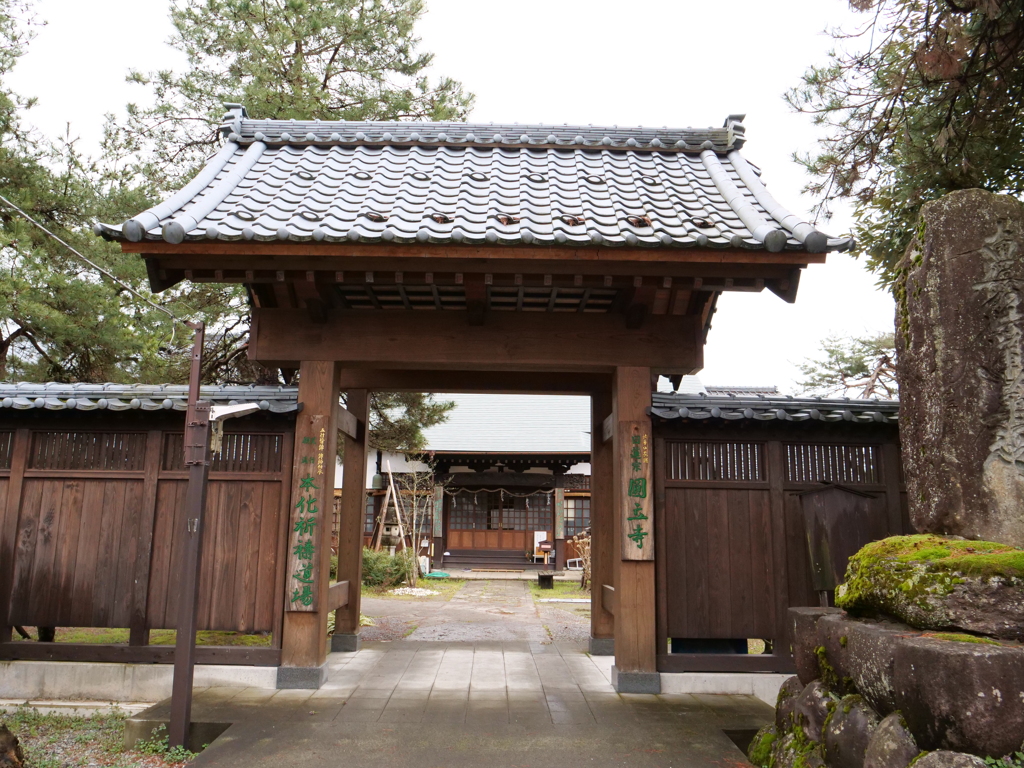 越前大野散策　その11