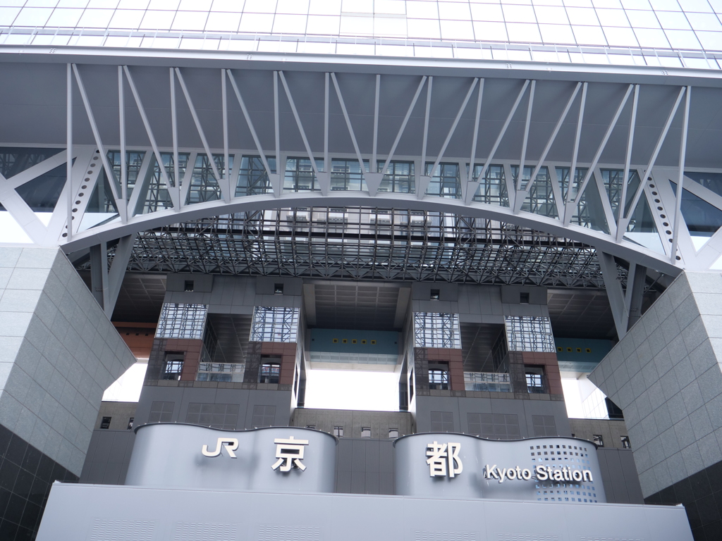 京都駅　その5