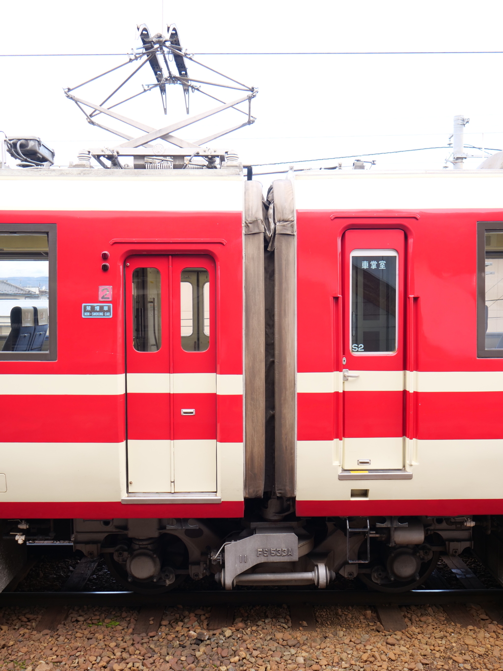 長野電鉄・1000系　その3