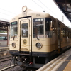 京都丹後鉄道・KTR800系　その2