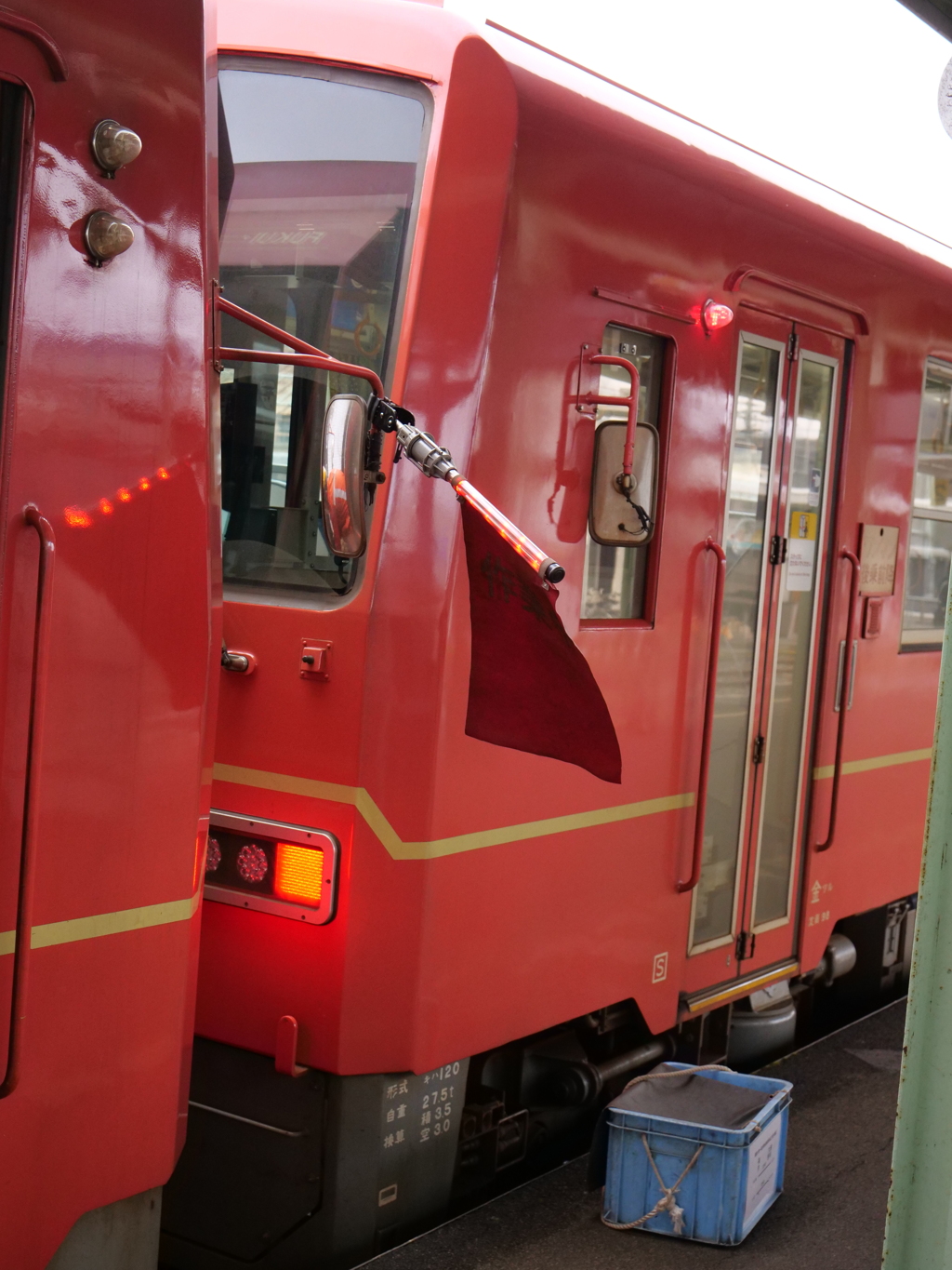 キハ120系　その7