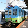 近鉄・2000系　その1