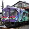 京都丹後鉄道・KTR700系　その1