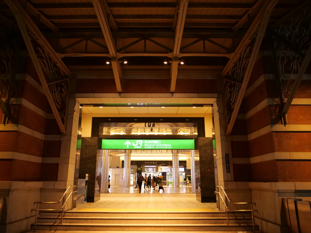 東京駅丸の内口　その1