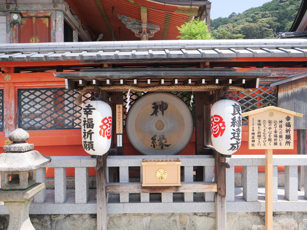 京都・地主神社　その8