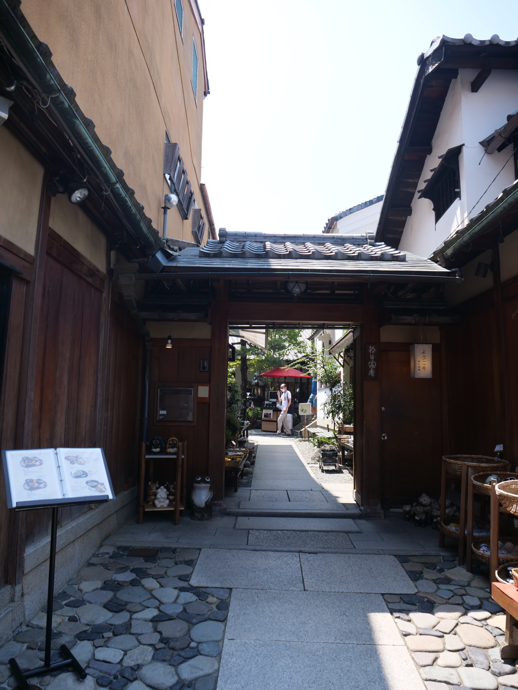 京都・清水坂　その10