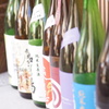 瓶　その2