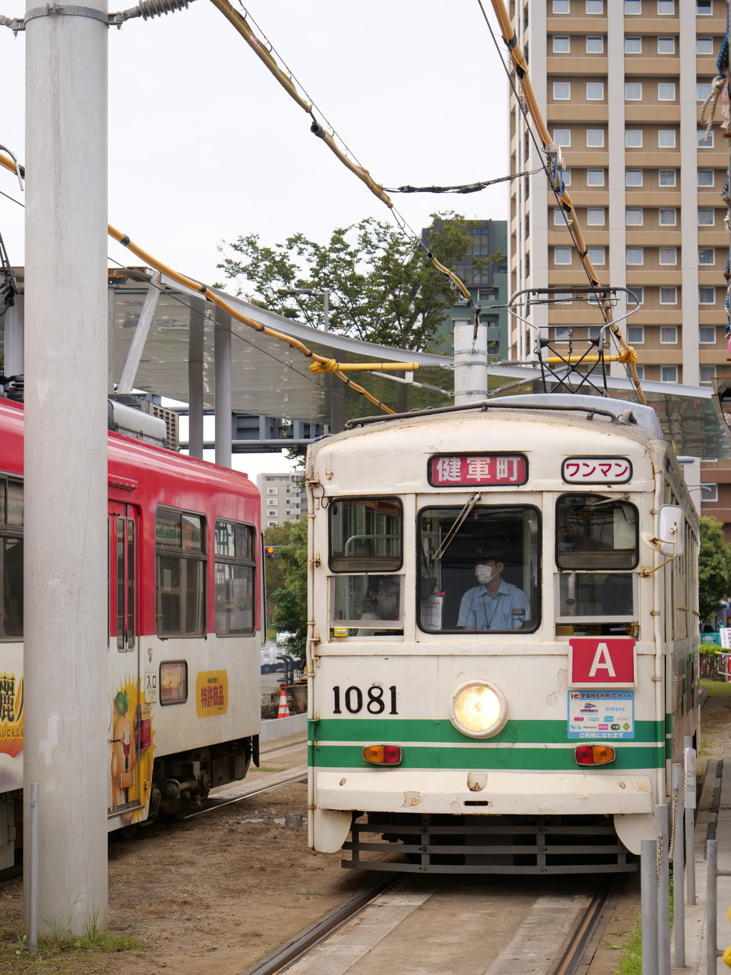 熊本市電1080系　その1