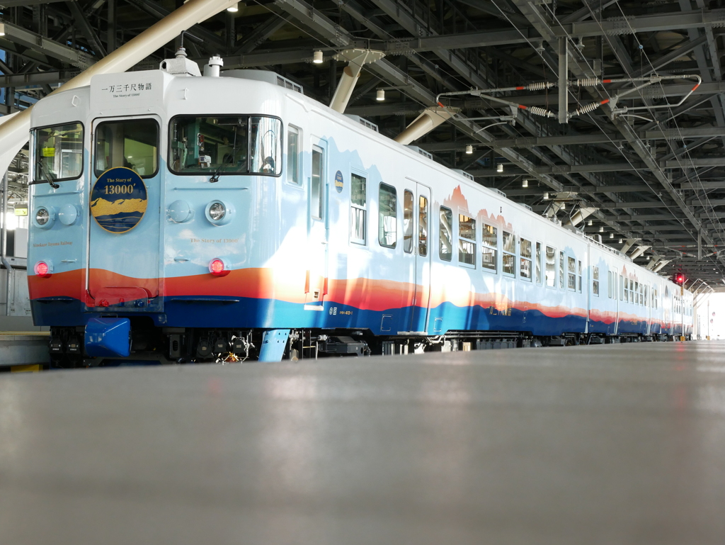413系　その9