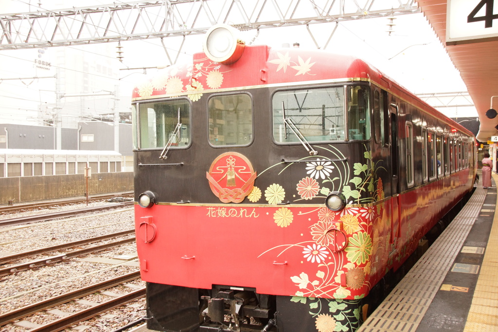 花嫁のれん　その1