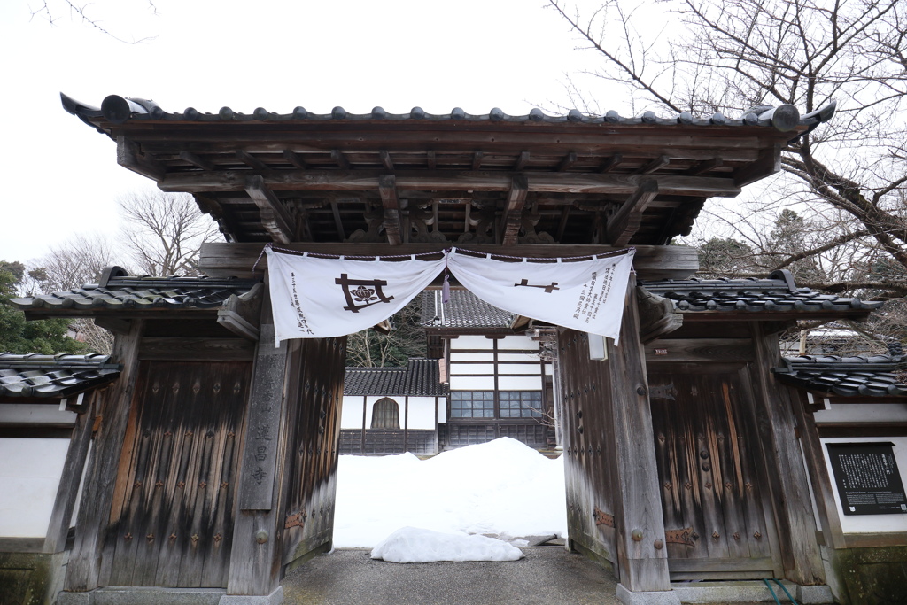 金沢・東山　その18