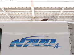 N700系　その31