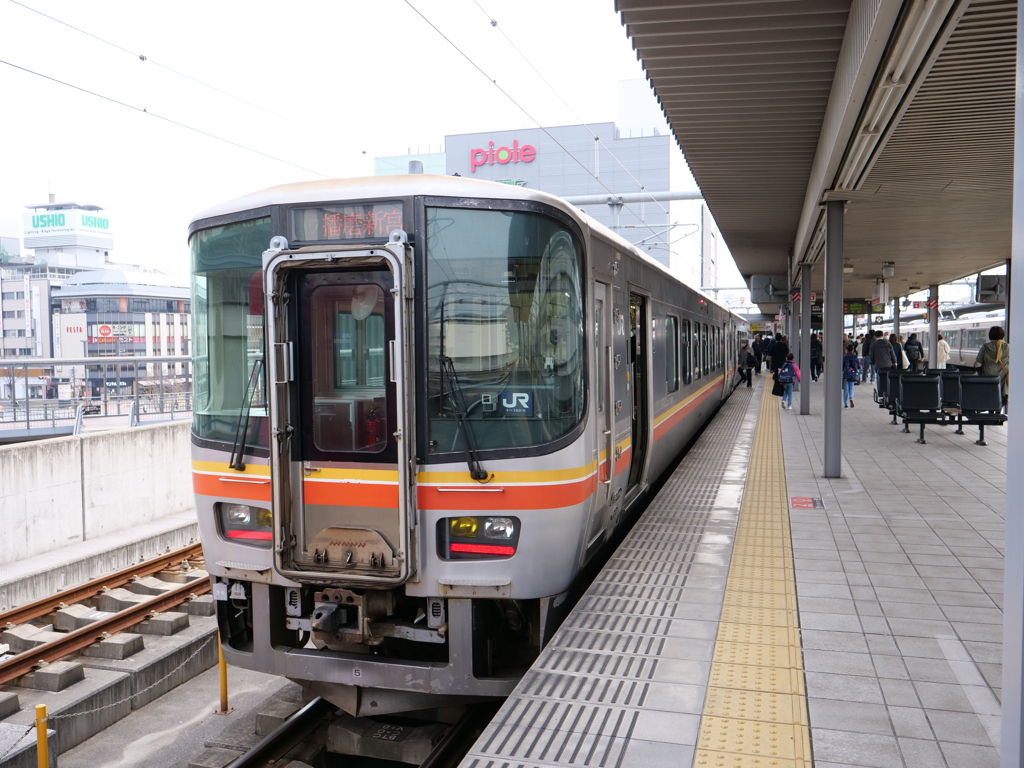 キハ127系　その1