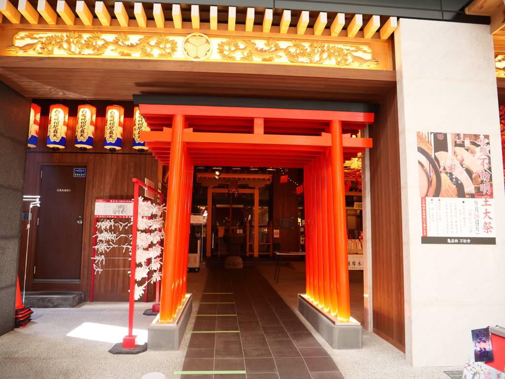 名古屋・大須　その14