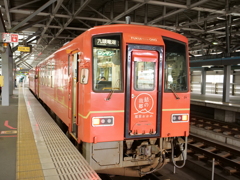 キハ120系　その6