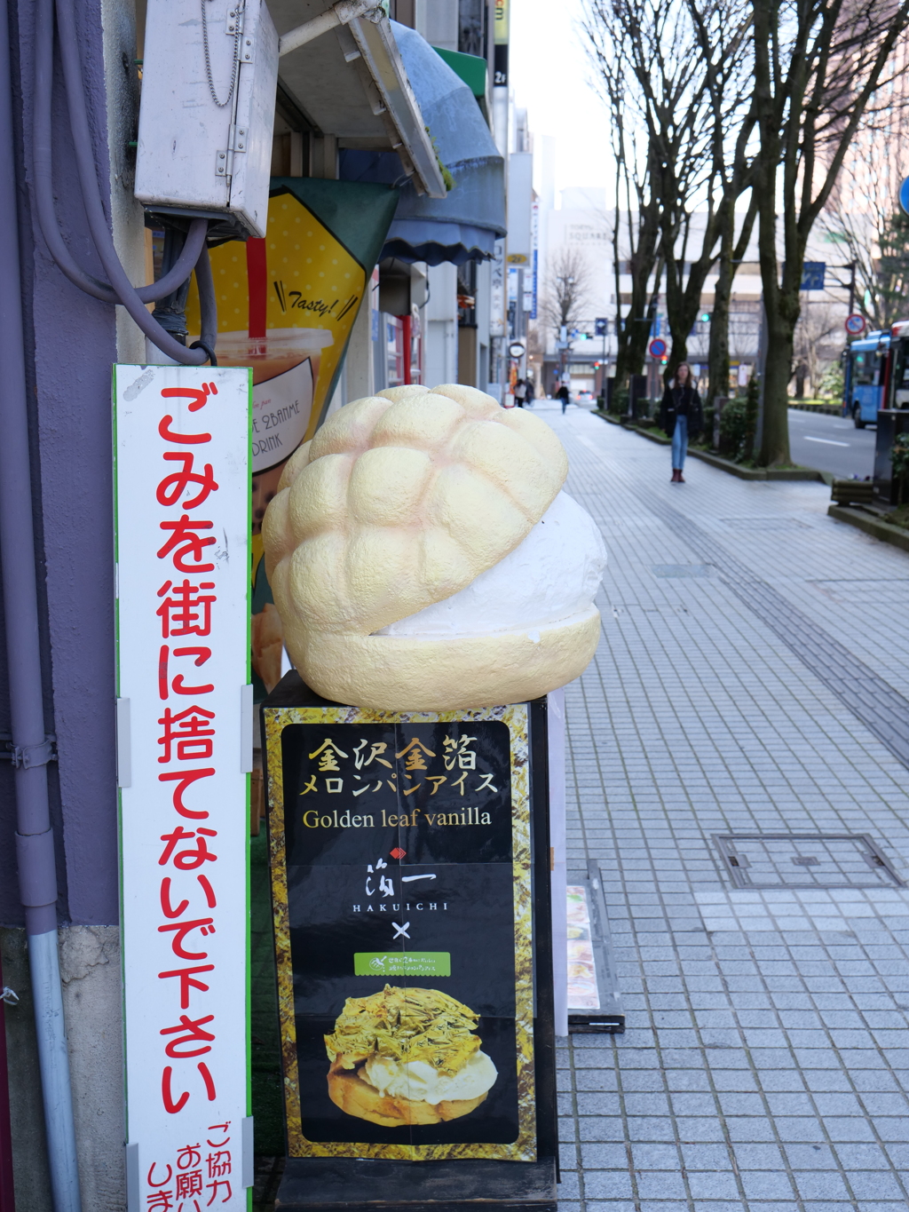 金沢・広坂　その9