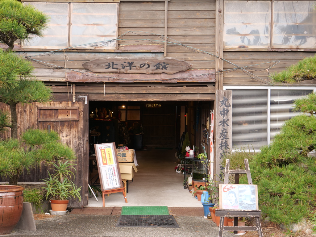 黒部・生地　その23