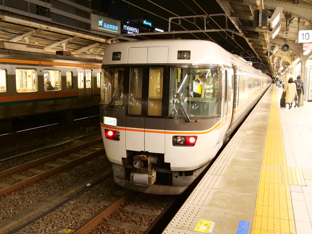 383系　その3