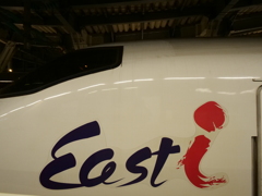 East-i　その2