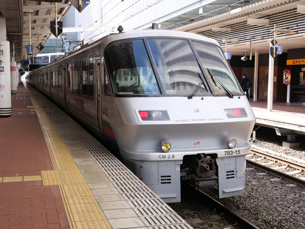 787系　その6